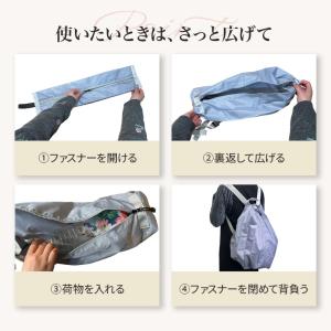リュック レディース 折りたたみ 軽量 小さめ...の詳細画像4
