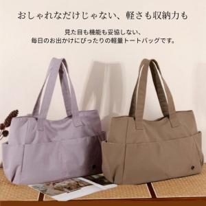 トートバッグ レディース 軽量 大容量 撥水 ...の詳細画像2