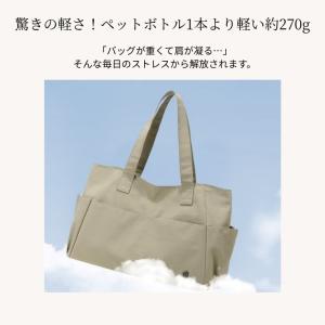 トートバッグ レディース 軽量 大容量 撥水 ...の詳細画像4