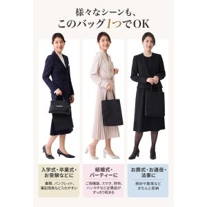フォーマル サブバッグ a4 黒 セレモニー ...の詳細画像3