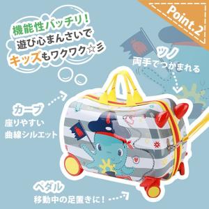 即納 子供 乗れる スーツケース キャリー 機...の詳細画像4