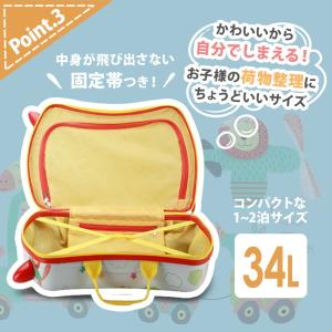 即納 子供 乗れる スーツケース キャリー 機...の詳細画像5
