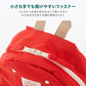 リュック キッズ 軽量 保育園 幼稚園 通園リ...の詳細画像4