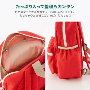 リュック キッズ 軽量 保育園 幼稚園 通園リ...の詳細画像5
