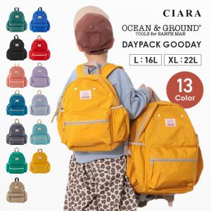 キッズ リュック 子供 リュックサック 15l ...の商品画像
