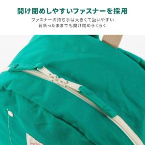 キッズ リュック 子供 リュックサック 15l...の詳細画像4