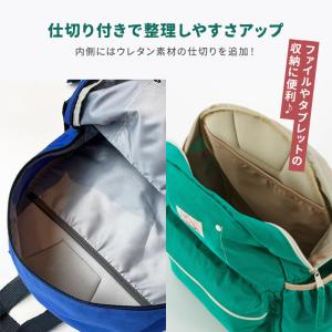 キッズ リュック 子供 リュックサック 15l...の詳細画像5