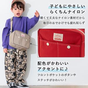 キッズ ショルダーバッグ 子供 女の子 男の子...の詳細画像2