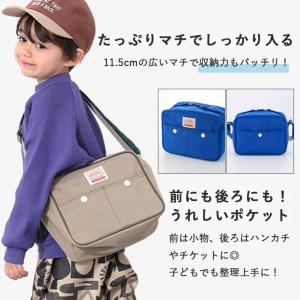 キッズ ショルダーバッグ 子供 女の子 男の子...の詳細画像4