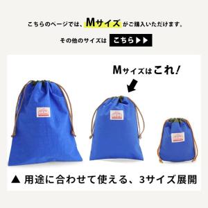 巾着 小 巾着袋 体操着袋 給食袋 女の子 男...の詳細画像2