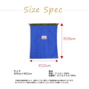 巾着 小 巾着袋 体操着袋 給食袋 女の子 男...の詳細画像5