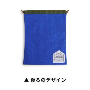 巾着 大 巾着袋 体操着袋 給食袋 女の子 男...の詳細画像4