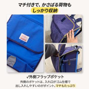 ランドセルカバー 女 男 反射 収納 雨 撥水...の詳細画像4