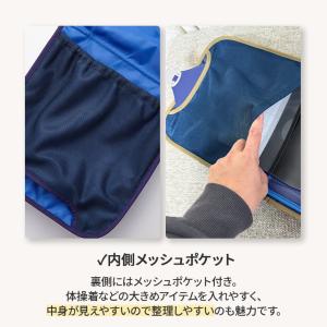 ランドセルカバー 女 男 反射 収納 雨 撥水...の詳細画像5