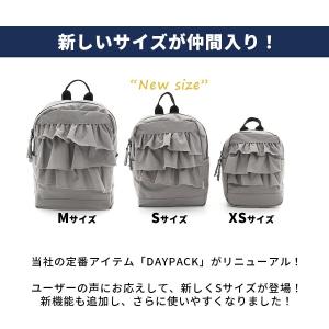 リュック キッズ 軽量 女の子 保育園 幼稚園...の詳細画像2