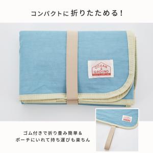 レジャーシート 子供 子ども キッズ コンパク...の詳細画像5