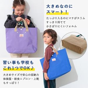 トートバッグ 通園バッグ 女の子 男の子 小学...の詳細画像2