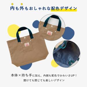 トートバッグ 通園バッグ 女の子 男の子 小学...の詳細画像3