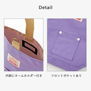 シューズバッグ 男の子 小学生 上履き入れ 女...の詳細画像4