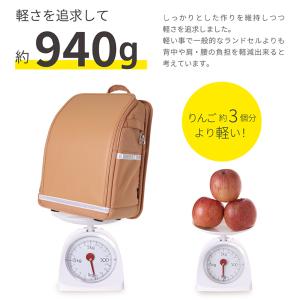ランドセル ふわっセル 男の子 女の子 軽量 ...の詳細画像5
