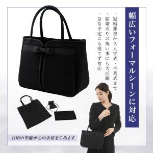 フォーマル サブバッグ 黒 セレモニー 入学式...の詳細画像2