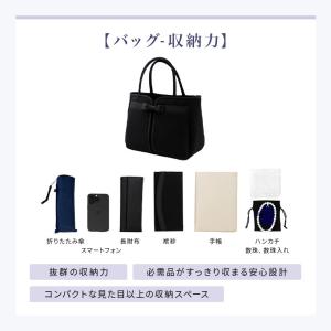 フォーマル サブバッグ 黒 セレモニー 入学式...の詳細画像4