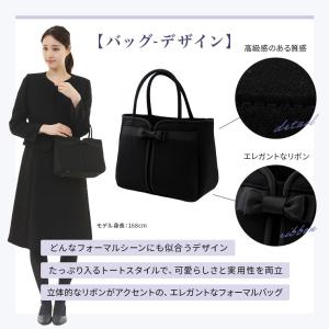 フォーマル サブバッグ 黒 セレモニー 入学式...の詳細画像5