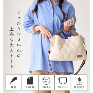 トートバッグ レディース 小さめ 軽い ポケッ...の詳細画像3