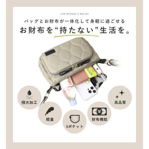 ショルダーバッグ レディース お財布 斜めがけ...の詳細画像2