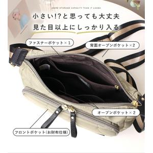 ショルダーバッグ レディース お財布 斜めがけ...の詳細画像4