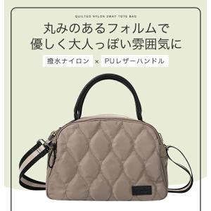 ショルダーバッグ レディース キルティング 2...の詳細画像4