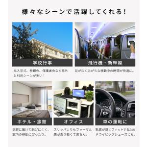 携帯スリッパ 折りたたみ レディース セレモニ...の詳細画像4