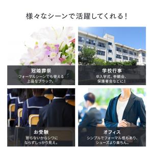 携帯 スリッパ 折らない セレモニー 入園式 ...の詳細画像5