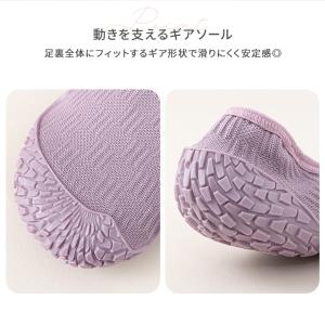 ジム シューズ レディース 安い コンパクト ...の詳細画像3