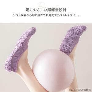 ジム シューズ レディース 安い コンパクト ...の詳細画像4