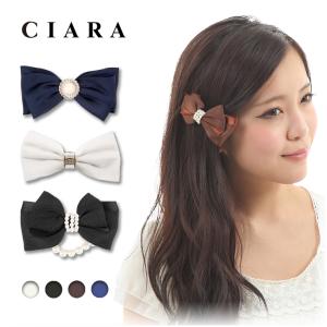 バレッタ リボン 小さめ パール 黒 シンプル 大きめ ブランド 髪留め ヘアアレンジ  ヘアアクセサリー 結婚式 パーティー プレゼント 冬 バレンタイン｜Whimsical me