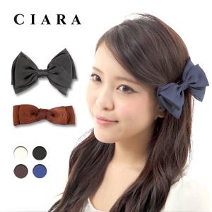 バレッタ リボン 小さめ 黒 シンプル 大きめ ブランド サテン シンプル 無地 ヘアアクセサリー ヘッドアクセサリー 結婚式 プレゼント 冬 バレンタイン｜Whimsical me