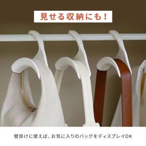 ハンガー バッグ バッグハンガー 5個セット ...の詳細画像5