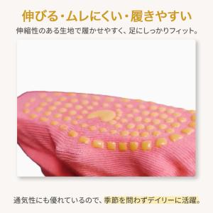 靴下 キッズ 子供 男の子 女の子 セット 1...の詳細画像5