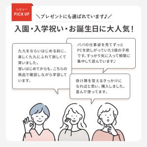 プッシュポップ バブル ゲーム 知育玩具 キー...の詳細画像2