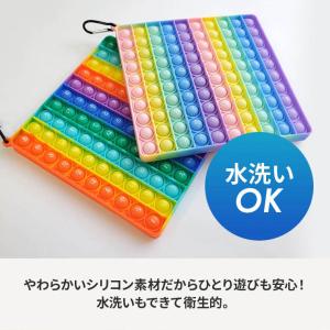 プッシュポップ バブル ゲーム 知育玩具 キー...の詳細画像5