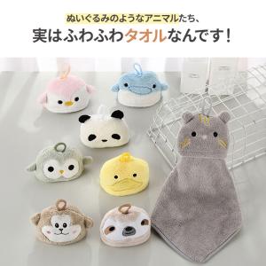 ループタオル 保育園 幼稚園 安い タオル ル...の詳細画像4
