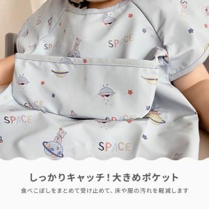 お食事エプロン 赤ちゃん ベビー お食事スタイ...の詳細画像4