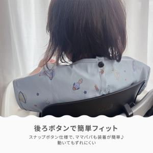 お食事エプロン 赤ちゃん ベビー お食事スタイ...の詳細画像5