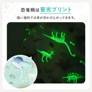 子供 甚平 男の子 女の子 ベビー ロンパース...の詳細画像5