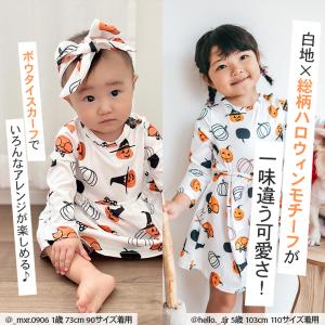 ハロウィン コスプレ 子供 魔女 ワンピース ...の詳細画像3