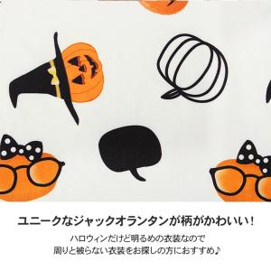 ハロウィン コスプレ 子供 魔女 ワンピース ...の詳細画像4