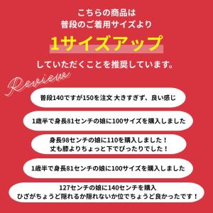 コスプレ キッズ 子供服 仮装 子供 魔女 ワ...の詳細画像2