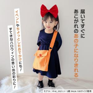 コスプレ キッズ 子供服 仮装 子供 魔女 ワ...の詳細画像4