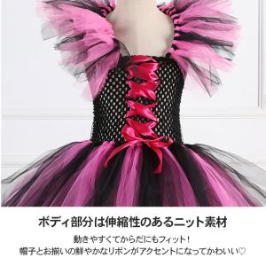 コスプレ キッズ 子供服 子供 魔女 ワンピー...の詳細画像5
